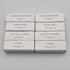 ドルセー D'ORSAY オルファクトリーディスカバリーセット 1.5ML×8