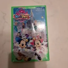ディズニー マジックキャッスル キラキラ・ハッピー・ライフ