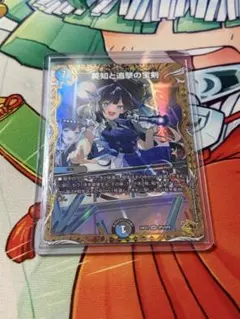 ヴァイスシュヴァルツ　譲れない戦い ウェザー R＆W R sp 譲れない戦い ウェザー・R＆W・R【ヴァイスシュヴァルツトレカ高価
