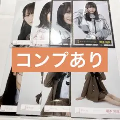 櫻坂46 増本綺良 生写真 まとめ売り コンプ セット