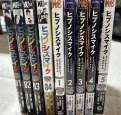 2025年最新】CD付き ヒプノシスマイク Beforeの人気アイテム - メルカリ