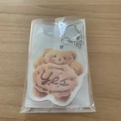 ノーレーズンサンドイッチ キャラメルくま キーホルダーのサムネイル