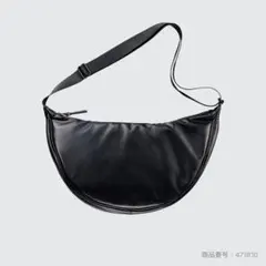 ユニクロUNIQLO:C レザータッチラウンドショルダーバッグ ブラック
