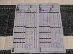 u*7様 JR西日本 新快速 運行表 スタフ 複数枚セット JR西日本】草津線 運行表 スタフ 運転時刻表 - メルカリ