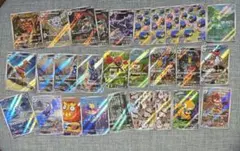 【28枚】ブラックボルト ホワイトフレア AR まとめ売り