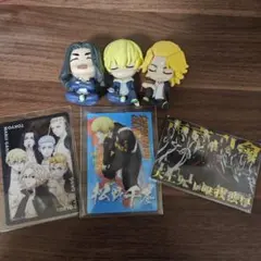 東リべ 佐野万次郎 場地圭介 松野千冬 肩ズン セット売り ウエハースカード