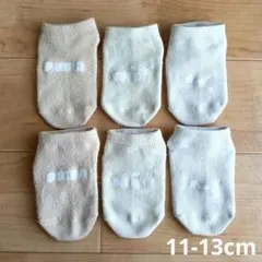 Item thumbnail for item 788af9b9-152c-47de-8900-ddbcb51f02b8