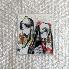 ふつつかな悪女ではございますが ～雛宮蝶鼠とりかえ伝～ ミニ色紙