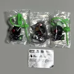 仮面ライダー カラフルマルチチャーム ファイズ W 2種 3個セット