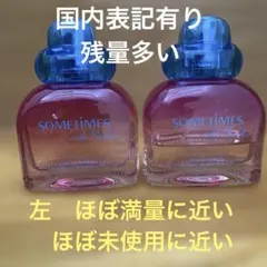 香水　アロマコンセプト　サムタイム ウィズシークレットのサムネイル