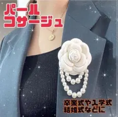 Item thumbnail for item bda7f2b6-5630-4703-b2c5-d231735d5767