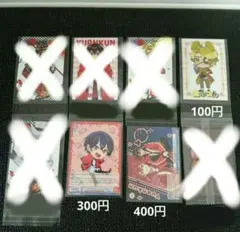 【HT0515様専用】カラフルピーチ