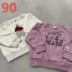 F.O.KIDS スウェット 裏起毛2枚セット 90サイズ