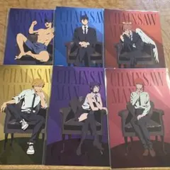 チェンソーマン プラザ ロフト ポストカード特典 6枚セット