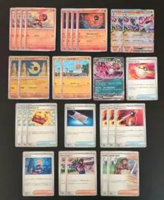 ソウブレイズexデッキパーツ28枚セット