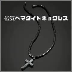 Item thumbnail for item 24c86aa2-c4aa-4701-8694-c7f9e0f12a4b