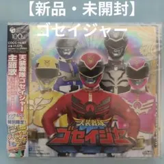 Item thumbnail for item 48d173cc-589b-4546-945d-5a91e48e46c0