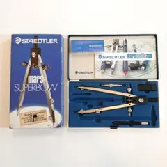 【良品】ステッドラー 中車式大コンパス 553 05 N
