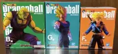 一番くじ ドラゴンボール VSオムニバスULTRA フィギュア3種