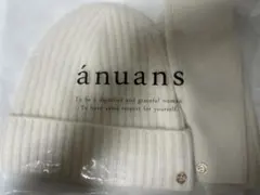 2026年最新】anuans ノベルティの人気アイテム - メルカリ
