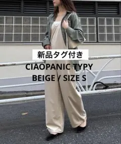 Item thumbnail for item b6938524-538f-4bc3-aebf-f6dff96df504