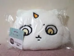 ちいかわ　エニマイくじ　D賞　あのこ　クッション