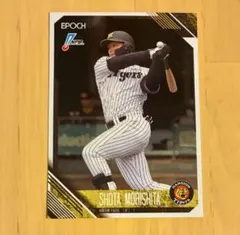 才木浩人 阪神タイガース レギュラーカード EPOCH 2026 NPB - メルカリ