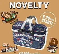 Item thumbnail for item d3cdd9e6-ed08-4149-be1d-7bb3deb1b08b