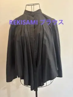 Item thumbnail for item f49a54ec-4256-4ca9-9715-0dec32c67f73