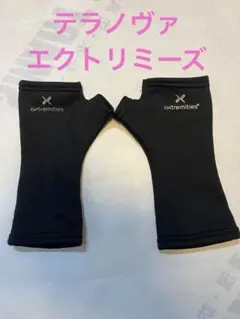 Item thumbnail for item 7f0680ff-11e1-4df7-a7fc-0816428810d9