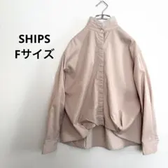 シップス 配色スタンドカラーシャツ 裾デザイン ブラウス ピンクベージュ