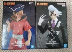 2025年最新】Dr.STONE FIGURE of STONE WORLD-造形の科学-ゼノの人気