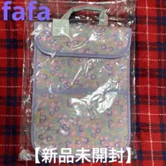 【新品未開封】入学準備 フェフェ fafa 花柄 タブレットケース