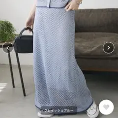 新品CRAFT STANDARD BOUTIQUE ニットスカート ★