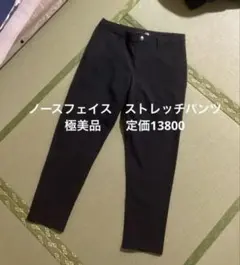 THE NORTH FACE ストレッチパンツ極美品