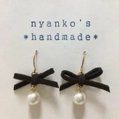 【200】 ガラスパールとスエードリボンのピアス