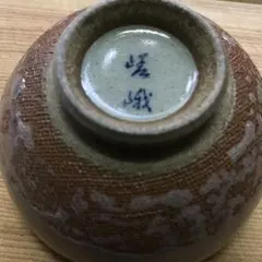 Item thumbnail for item 2a4fc862-9b05-4373-883e-b30a7a16d374