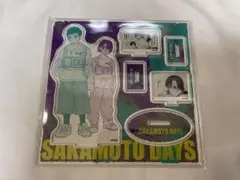 サカモトデイズ　勢羽兄弟　アクリルスタンド