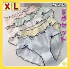 レディース 綿 ショーツ リボン5枚セット下着高通気性 伸縮性パンツ