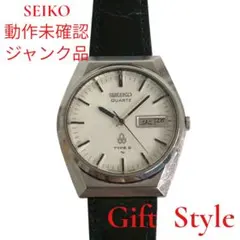 SEIKO セイコー タイプII ヴィンテージ クォーツ 腕時計 メンズ