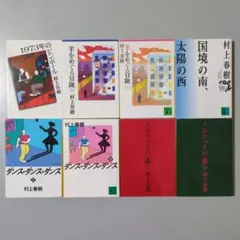 Item thumbnail for item ba918136-4cde-4861-af14-410da803dfbd