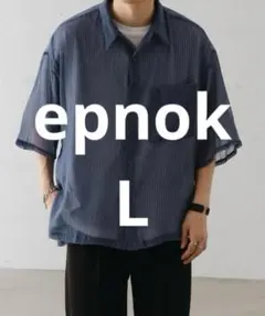 epnok プリーツシアールーズシャツ 青 L 春夏 モードのサムネイル