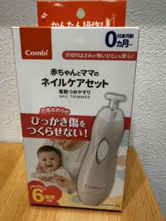 Item thumbnail for item c793f4c1-6603-44f1-a336-3da044bd3259