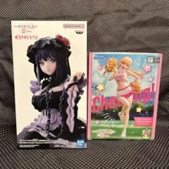 喜多川海夢　特別感謝価格　最安　未開封品　着せ恋