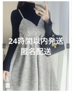 【GRL】 ラメツイードフレアキャミワンピース[sm204]グレー