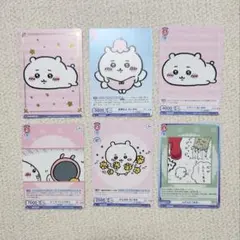 ちいかわ ヴァイスシュヴァルツ 6枚セット