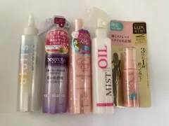 ヘアケア　まとめ売り