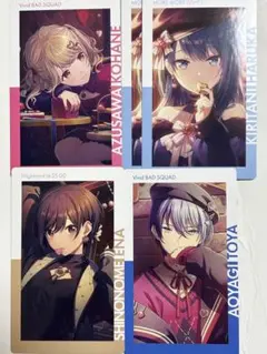 プロセカ エピカ 21A バレンタイン
