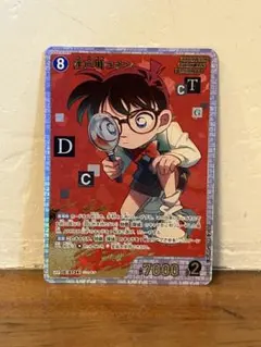 名探偵コナン　コナンカード　TCG 魅惑のマジック　 江戸川コナン　SRP