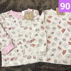 新品アンパンマン薄手長袖トレーナーカットソー90㎝2枚セット女の子